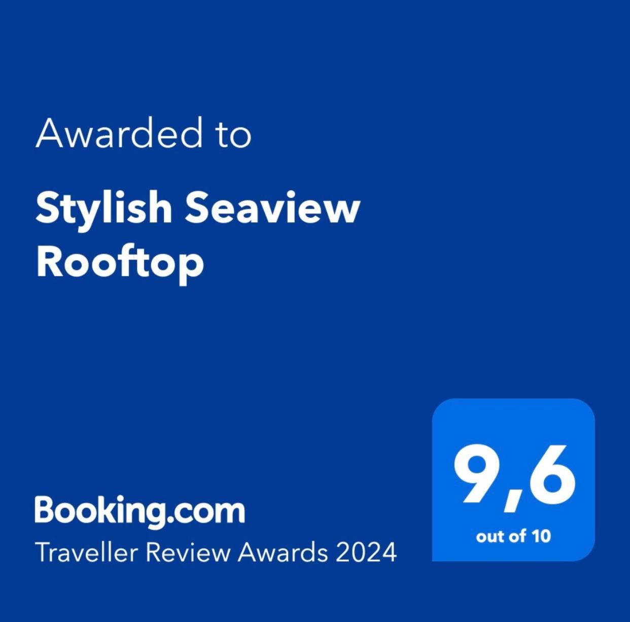 Stylish Seaview Rooftop เทสซาโลนิกิ ภายนอก รูปภาพ